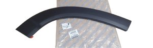 Türleiste links vorne 1637295480 Citroen Jumper III Peugeot Boxer III Original Neu