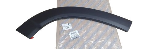 Türleiste links vorne 1637295480 Citroen Jumper III Peugeot Boxer III Original Neu