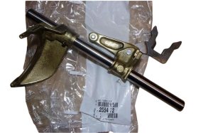 Schalthebel 9641744980 255472 Citroën Peugeot Original Neu