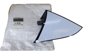 Zierhalterung für die Heckklappe, links, 960774145R, Renault Megane IV Hatchback, neu, Original