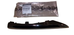 Frontstoßstangenleiste Chrom 261A31626R Renault Koleos II Neu Original