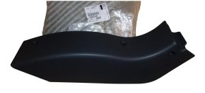 Teppichhalter links 7513.AF 7513AF Citroën Jumper III Neu, Original