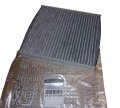 Filtr Kabinowy 272777764R Renault Clio IV Clio V Captur Oryginał Nowy (2).jpg