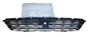 Kühlergrill 1627661780 Peugeot 308 II Neu, Original