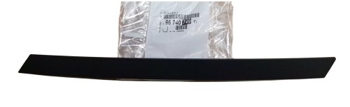 Türleiste vorne rechts 9674074980 Peugeot 2008 Neu Original