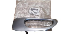 Zierelement für die rechte Innen-Türklinke 9119.L4 9119L4 Peugeot 307 Neu, Original