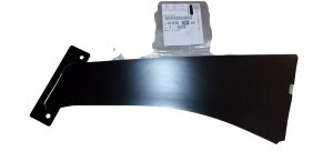 Zierleiste für die linke hintere Tür 1607828480 Peugeot 4008 Neu, Original