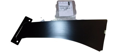 Zierleiste für die linke hintere Tür 1607828480 Peugeot 4008 Neu, Original