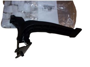 Motorhaubenhalterung 9827085980 Peugeot 3008 II 5008 II Neu, Original