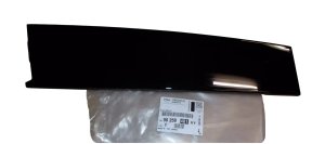 Türleiste vorne links 98259481XY Peugeot 2008 II Neu, Original