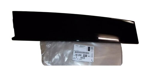 Türleiste vorne links 98259481XY Peugeot 2008 II Neu, Original