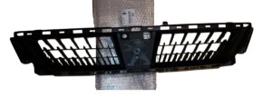 Kühlergrill 98372779XT Peugeot 508 II Neu, Original