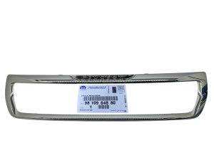 Stoßstangenleiste verchromt 9810964880 Peugeot Partner III Original
