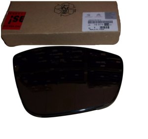 Einsatz für den rechten Außenspiegel 1607512280 Citroën C3 III, Original, neu