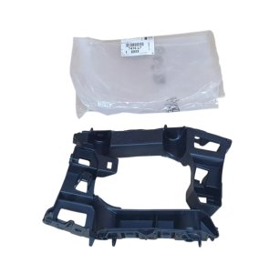 Stoßstangenhalter 7416L7 7416.L7 links+rechts Citroën C3 Picasso Original Neu