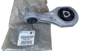 Getriebepuffer 50521924 Alfa Romeo Giulietta Original Neu