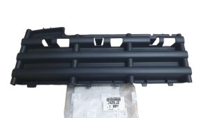 Frontstoßstangengitter 7429J2 7429.J2 Peugeot 207 Original Neu
