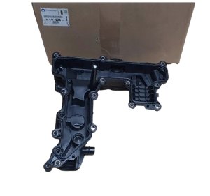 Ventildeckel 9854415880 Citroen C4 IV 1.2THP Original Neu