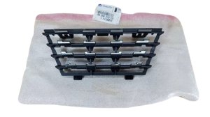 Kühlergrill 98294378VD Peugeot 208 II Original Neu