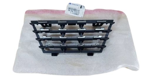 Kühlergrill 98294378VD Peugeot 208 II Original Neu