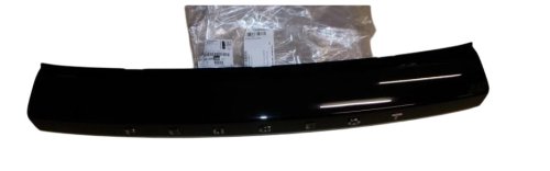 Zierleiste Heckklappe 98338259XY Peugeot 2008 Original Neu