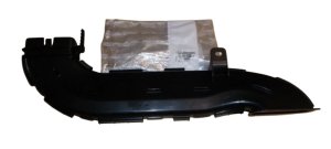 Luftleitblech 9672026780 Peugeot Expert IV Original Neu