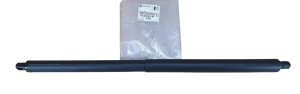 Stoßdämpfer für Heckklappe rechts YR00236180 Opel Insignia B Original neu