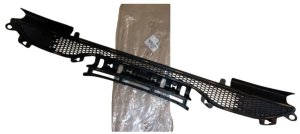Kühlergrill 96738556XT Peugeot 208 Original Neu
