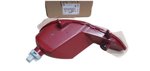 Nebelscheinwerfer 9811982980 Peugeot 5008 links hinten Original Neu