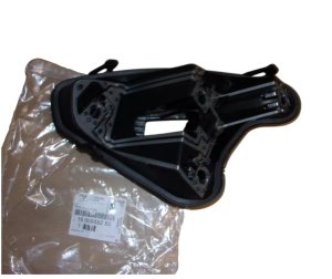 Rückleuchten-Einsatz 1606959280 Peugeot 308 links, neu, Original